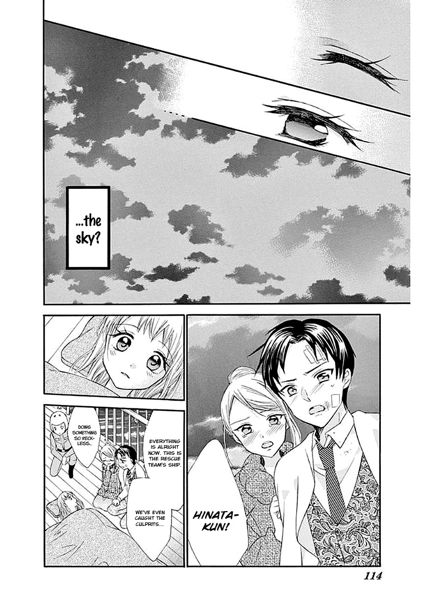 Ore Yome. - Ore no Yome ni Nare yo Chapter 58 page 20 - Chapter 58