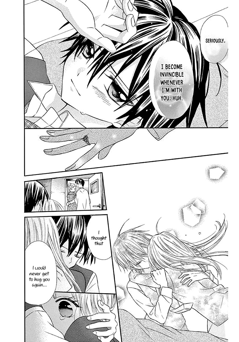Ore Yome. - Ore no Yome ni Nare yo Chapter 58 page 22 - Chapter 58