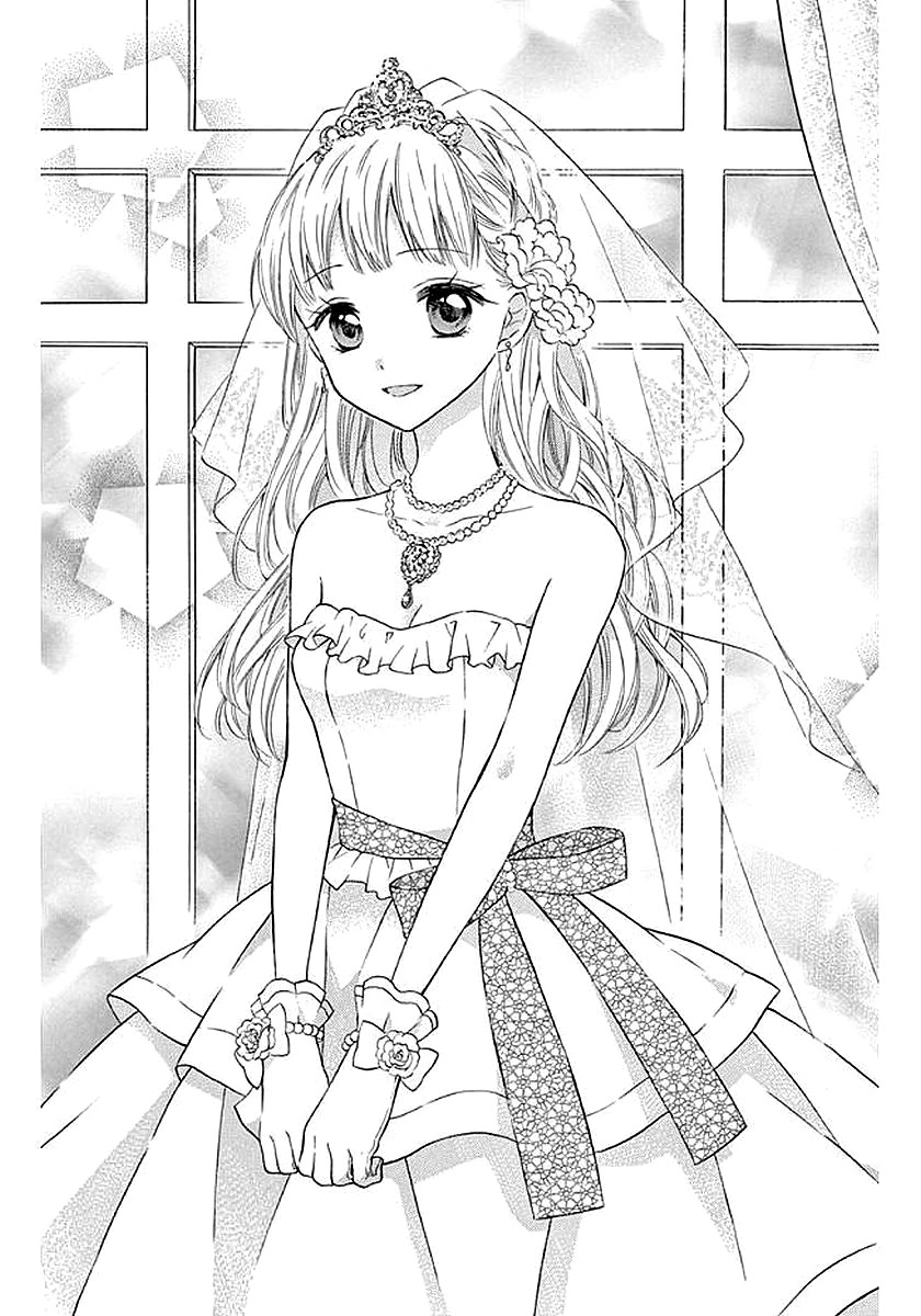 Ore Yome. - Ore no Yome ni Nare yo Chapter 58 page 27 - Chapter 58