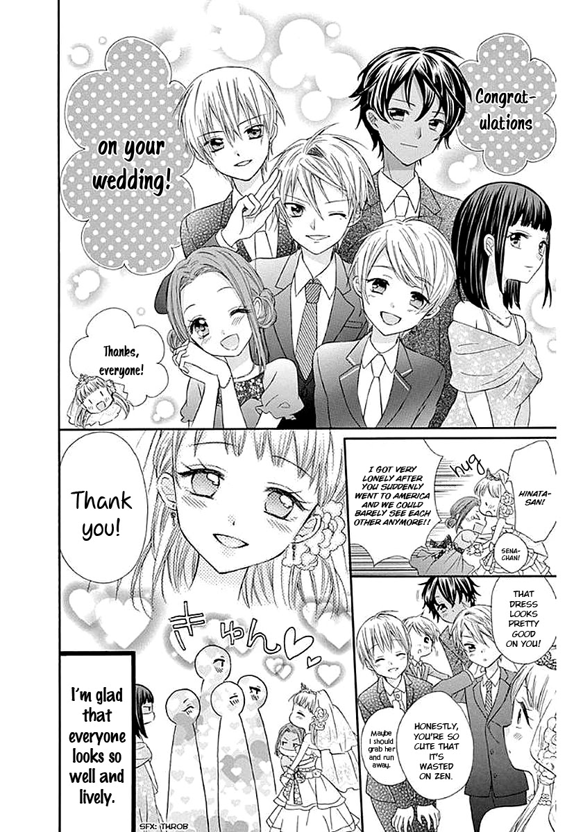 Ore Yome. - Ore no Yome ni Nare yo Chapter 58 page 28 - Chapter 58