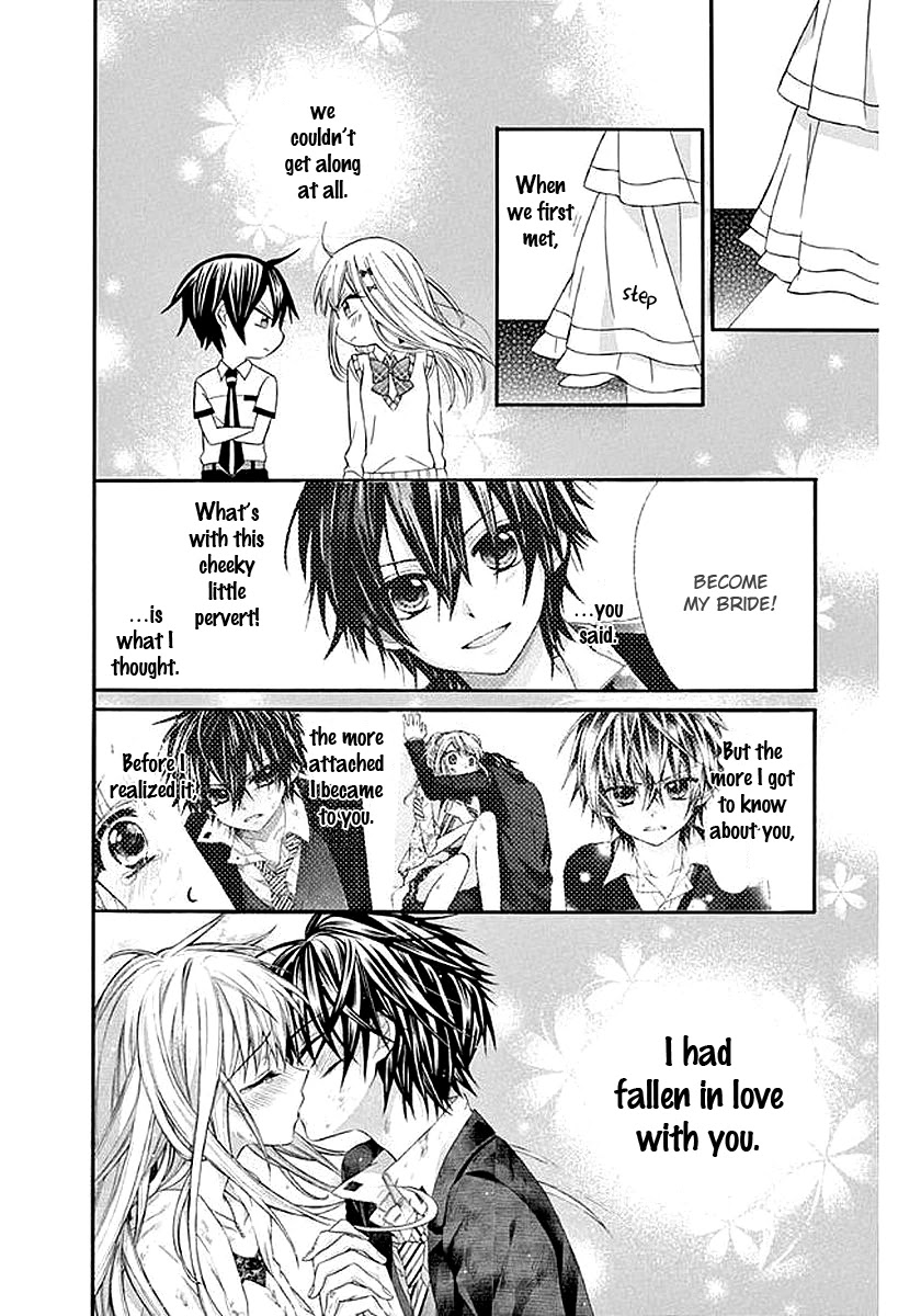Ore Yome. - Ore no Yome ni Nare yo Chapter 58 page 32 - Chapter 58