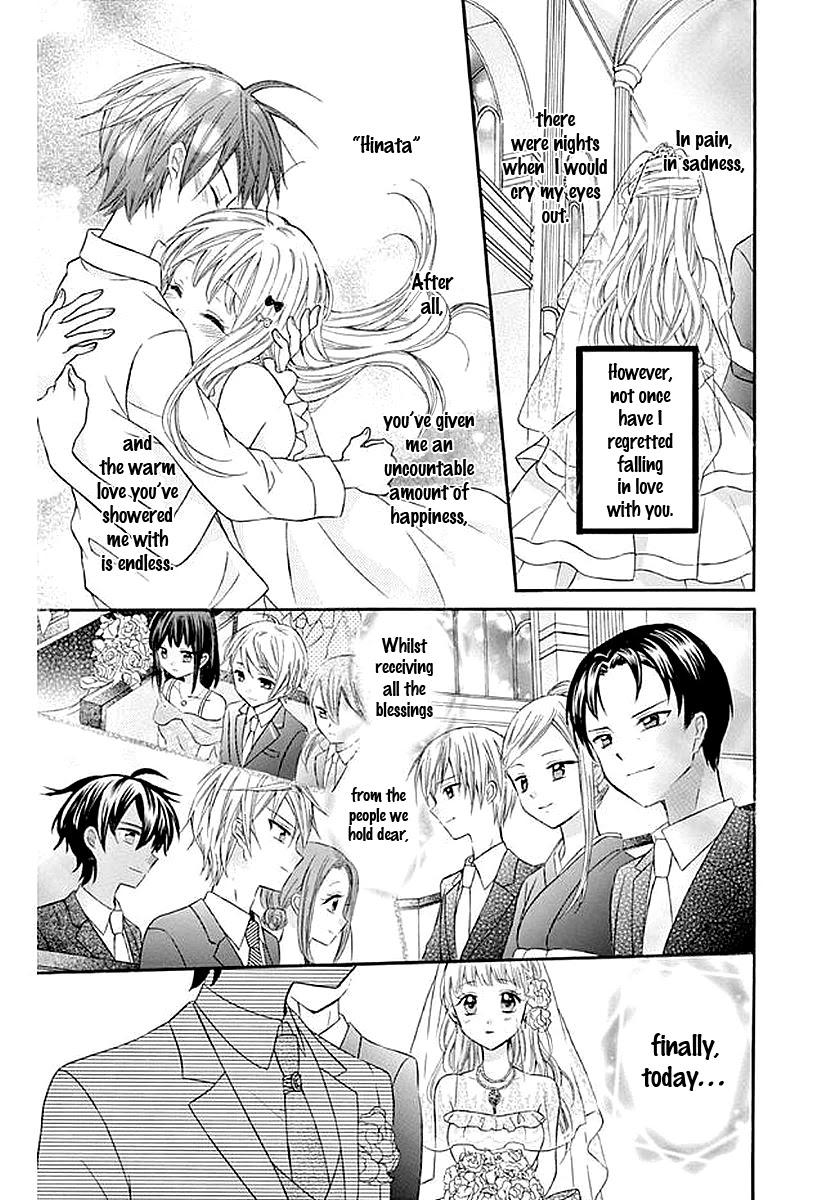 Ore Yome. - Ore no Yome ni Nare yo Chapter 58 page 33 - Chapter 58