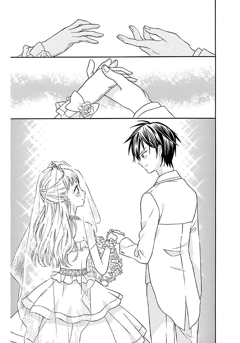 Ore Yome. - Ore no Yome ni Nare yo Chapter 58 page 37 - Chapter 58