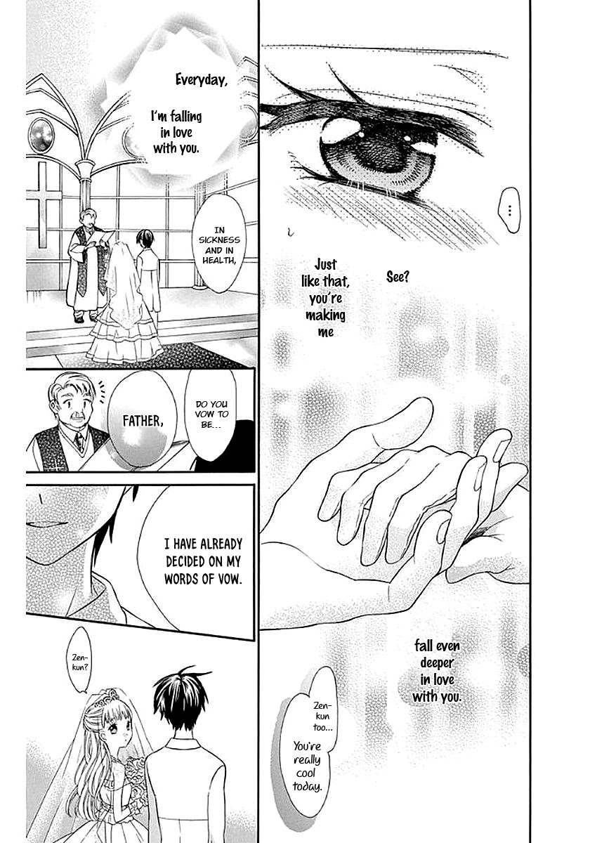 Ore Yome. - Ore no Yome ni Nare yo Chapter 58 page 39 - Chapter 58
