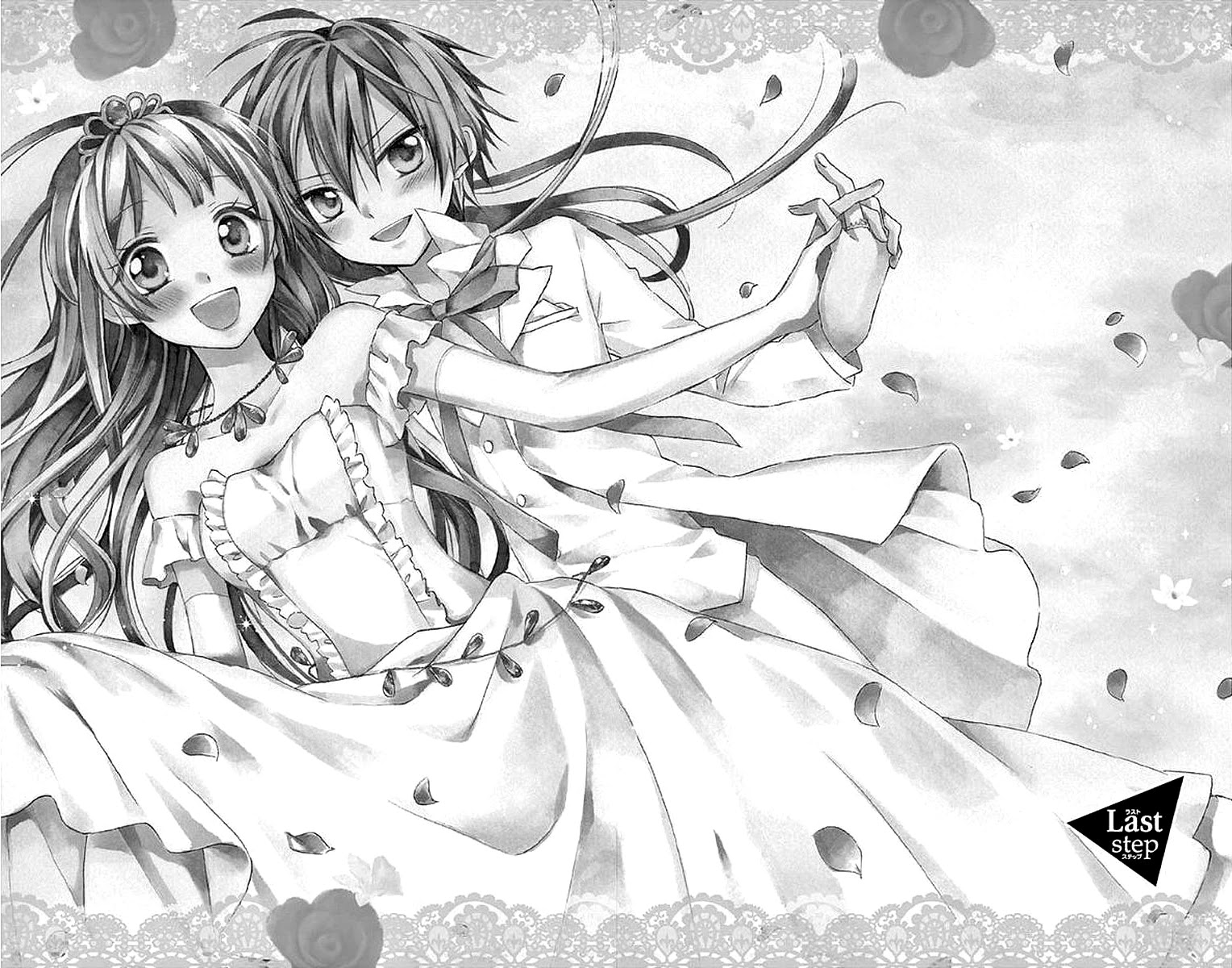 Ore Yome. - Ore no Yome ni Nare yo Chapter 58 page 4 - Chapter 58