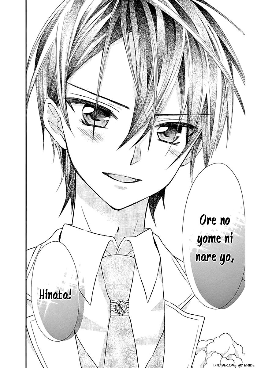 Ore Yome. - Ore no Yome ni Nare yo Chapter 58 page 40 - Chapter 58