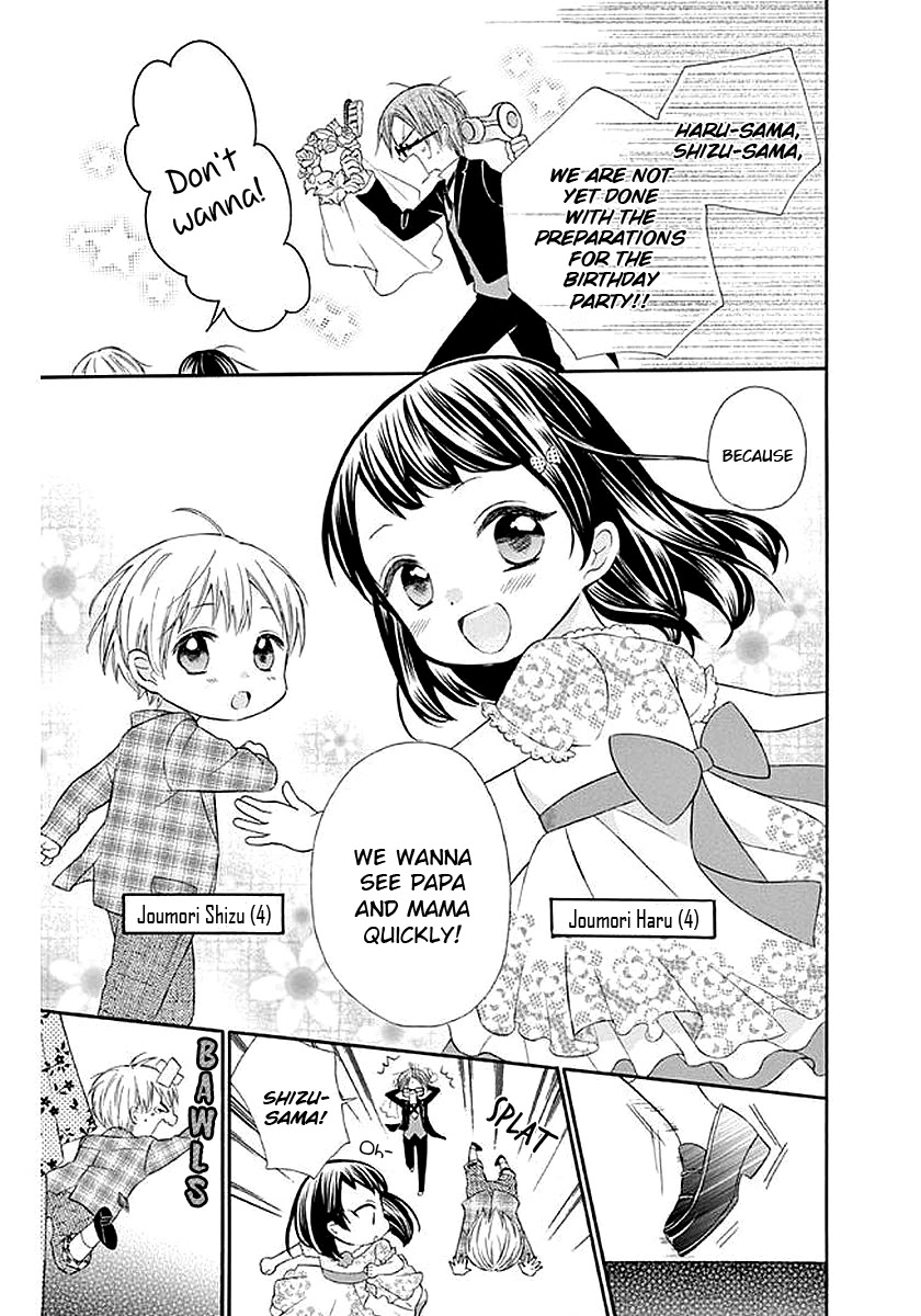 Ore Yome. - Ore no Yome ni Nare yo Chapter 58 page 46 - Chapter 58