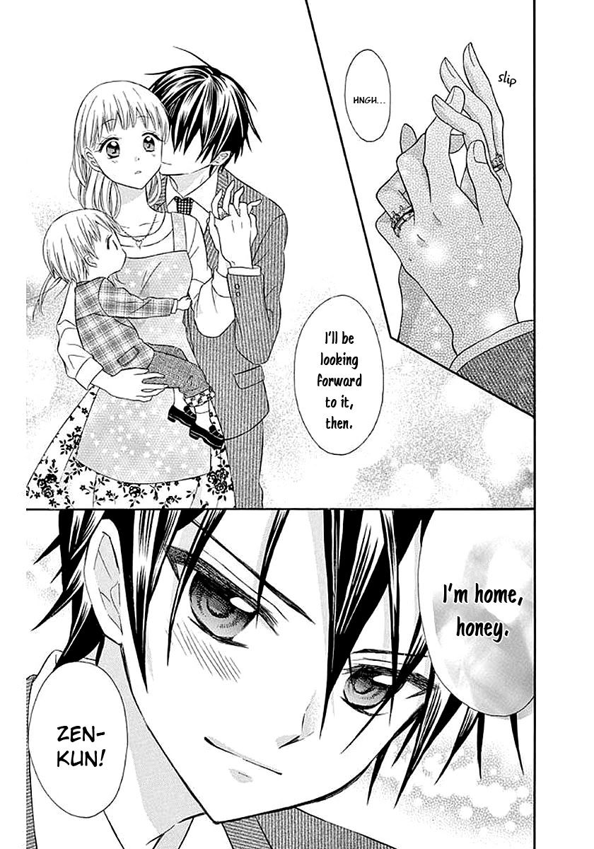 Ore Yome. - Ore no Yome ni Nare yo Chapter 58 page 48 - Chapter 58
