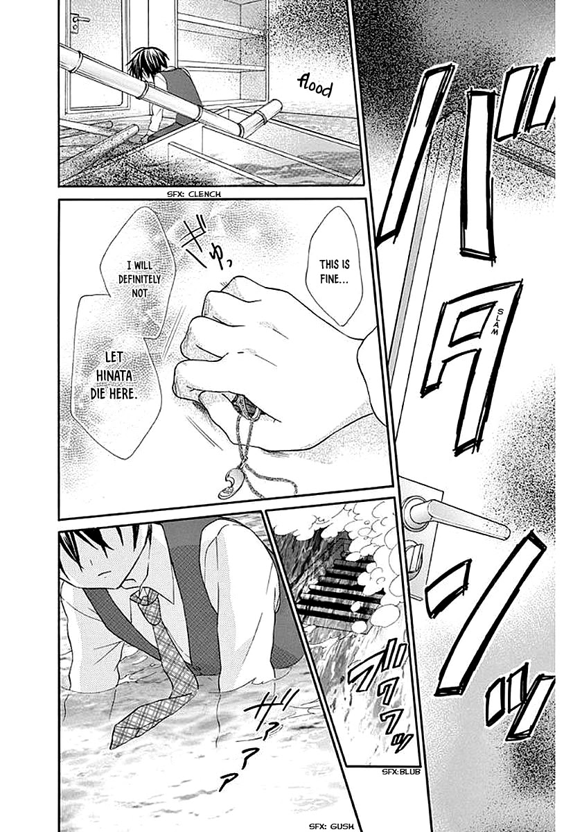 Ore Yome. - Ore no Yome ni Nare yo Chapter 58 page 6 - Chapter 58