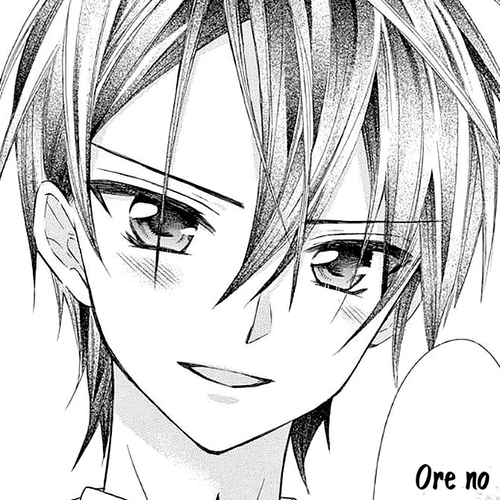 Ore Yome. - Ore no Yome ni Nare yo Chapter 58 cover