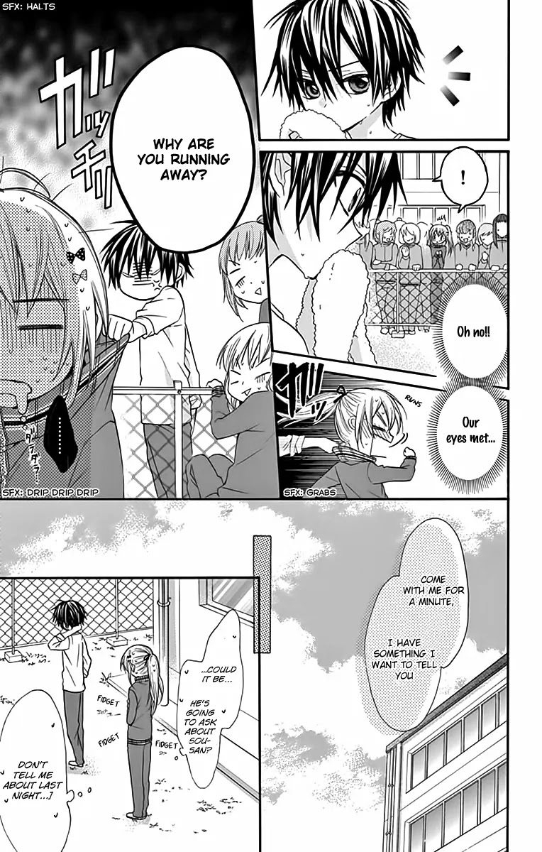 Ore Yome. - Ore no Yome ni Nare yo Chapter 6 page 11 - Chapter 6