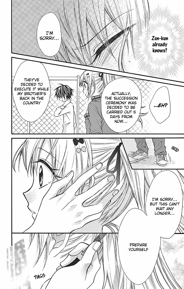 Ore Yome. - Ore no Yome ni Nare yo Chapter 6 page 12 - Chapter 6