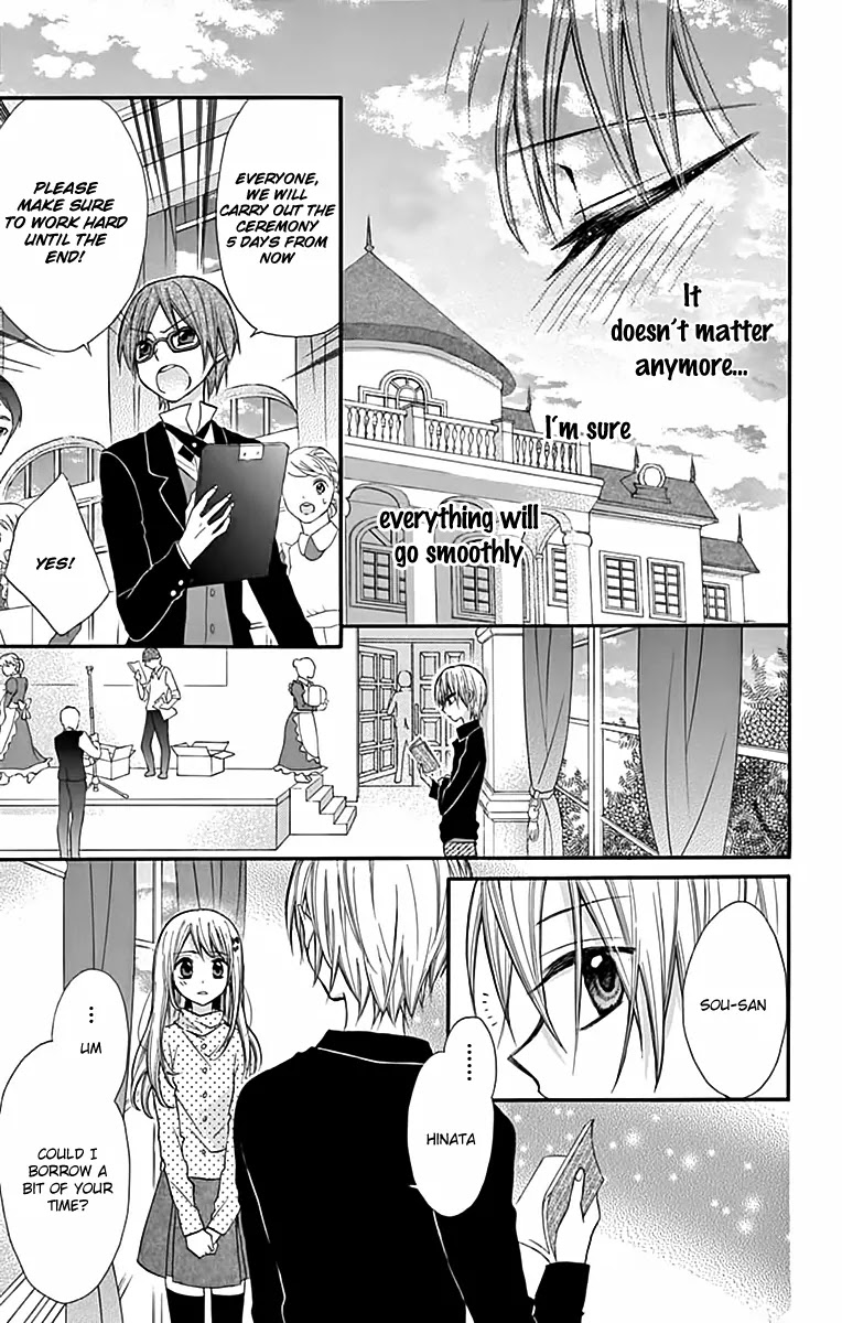 Ore Yome. - Ore no Yome ni Nare yo Chapter 6 page 17 - Chapter 6