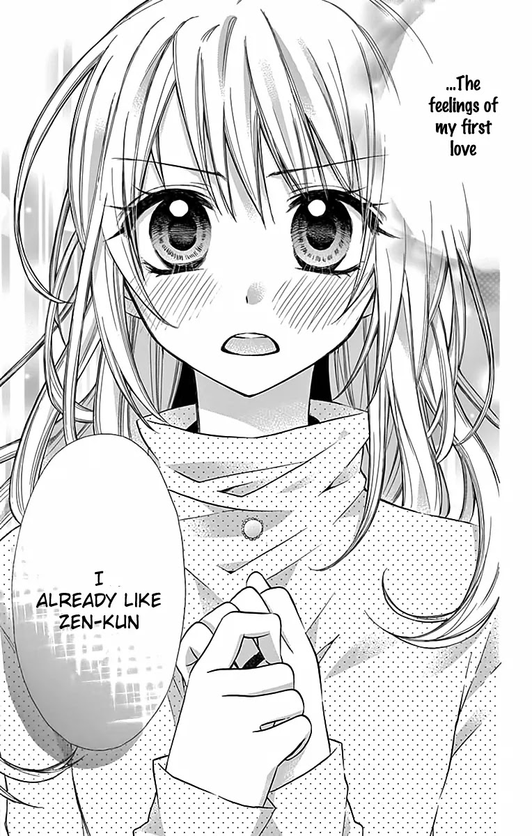 Ore Yome. - Ore no Yome ni Nare yo Chapter 6 page 19 - Chapter 6