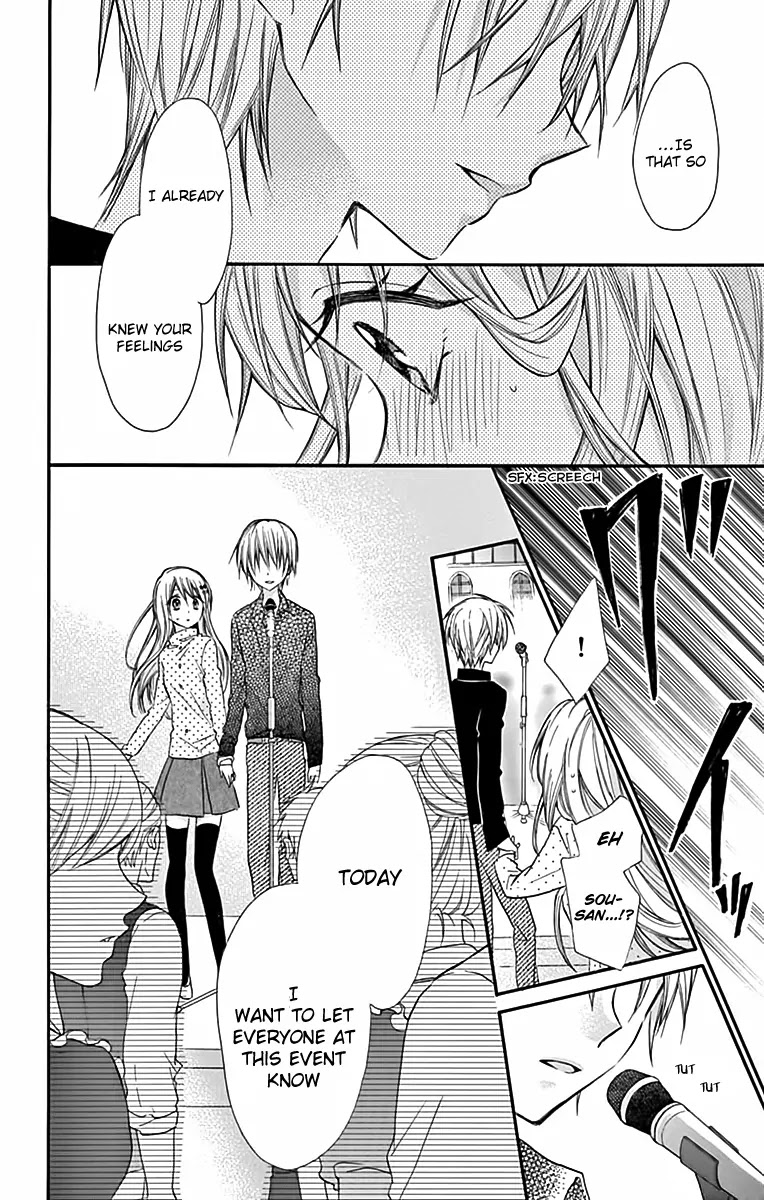 Ore Yome. - Ore no Yome ni Nare yo Chapter 6 page 20 - Chapter 6