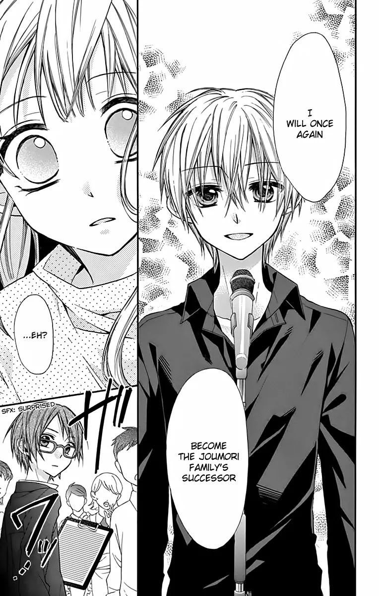 Ore Yome. - Ore no Yome ni Nare yo Chapter 6 page 21 - Chapter 6