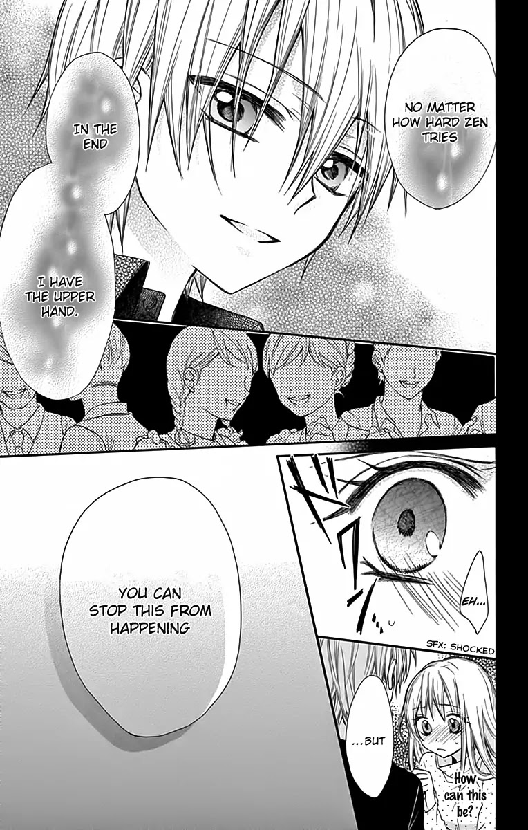 Ore Yome. - Ore no Yome ni Nare yo Chapter 6 page 23 - Chapter 6