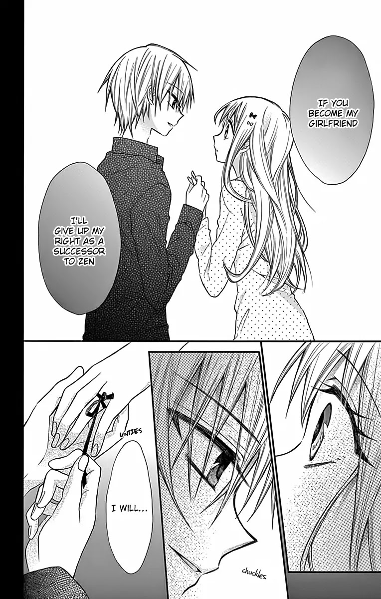 Ore Yome. - Ore no Yome ni Nare yo Chapter 6 page 24 - Chapter 6