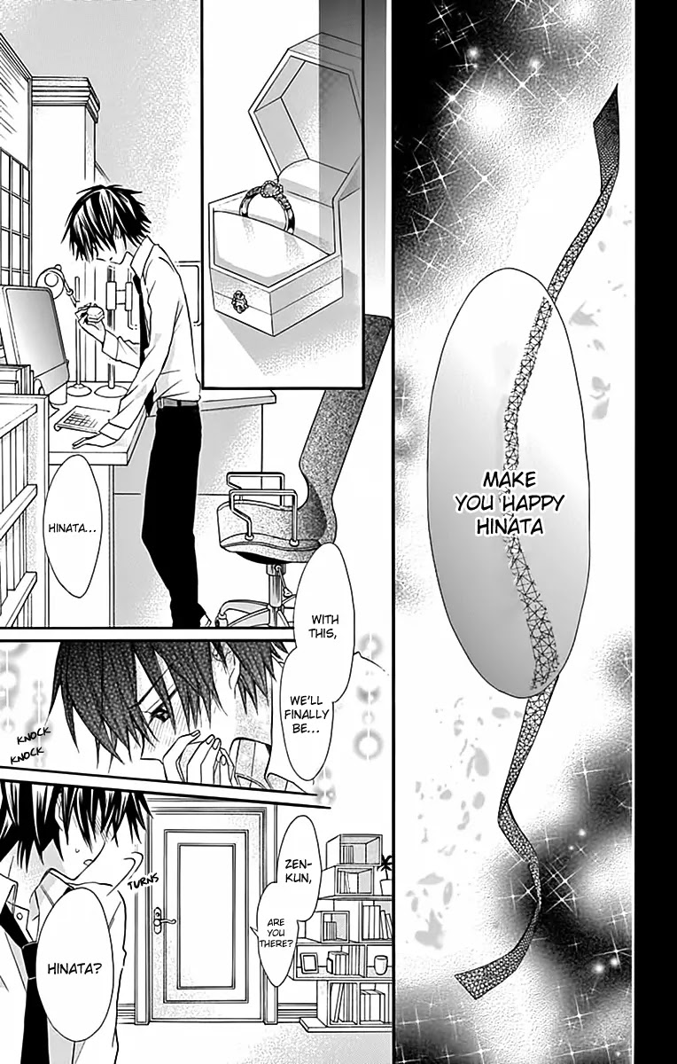 Ore Yome. - Ore no Yome ni Nare yo Chapter 6 page 25 - Chapter 6