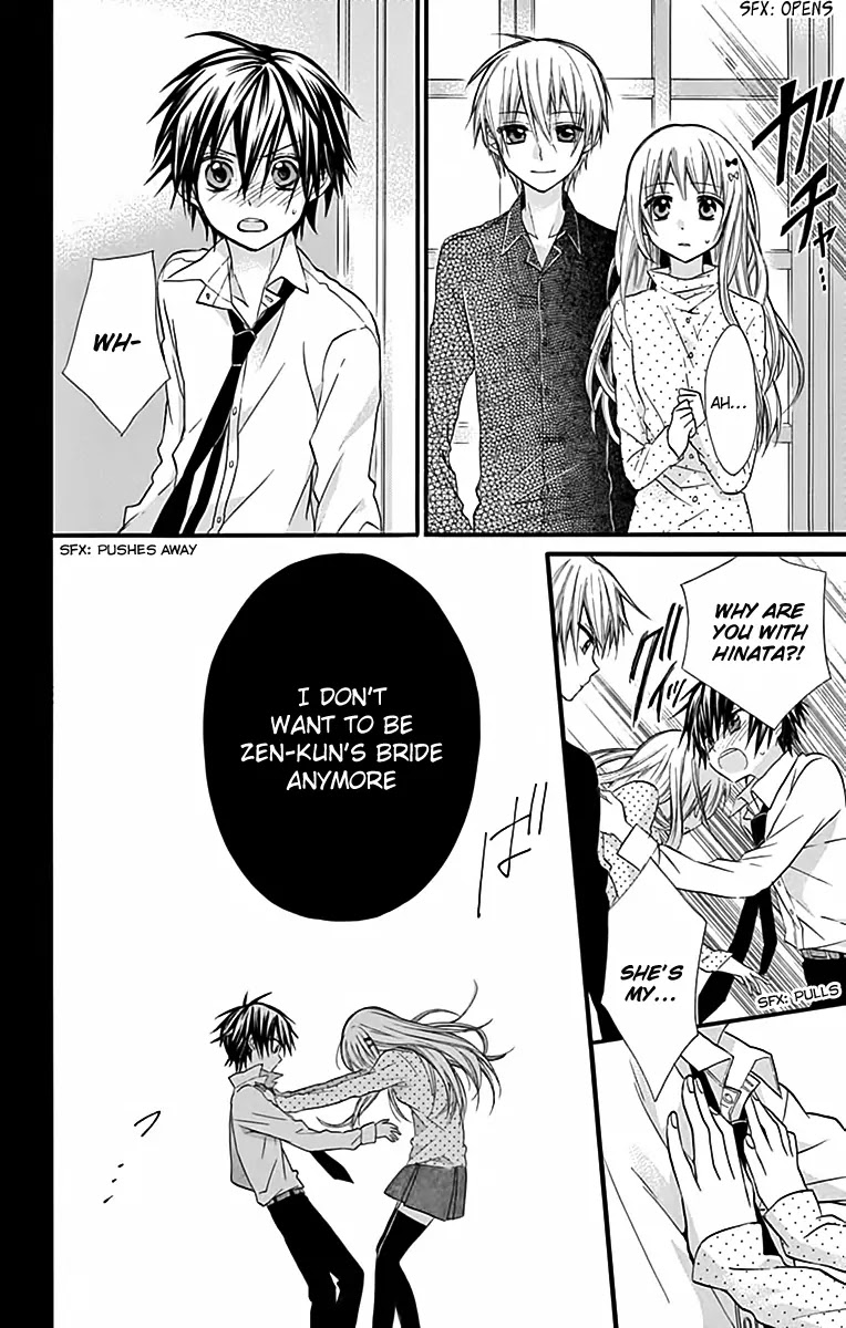 Ore Yome. - Ore no Yome ni Nare yo Chapter 6 page 26 - Chapter 6