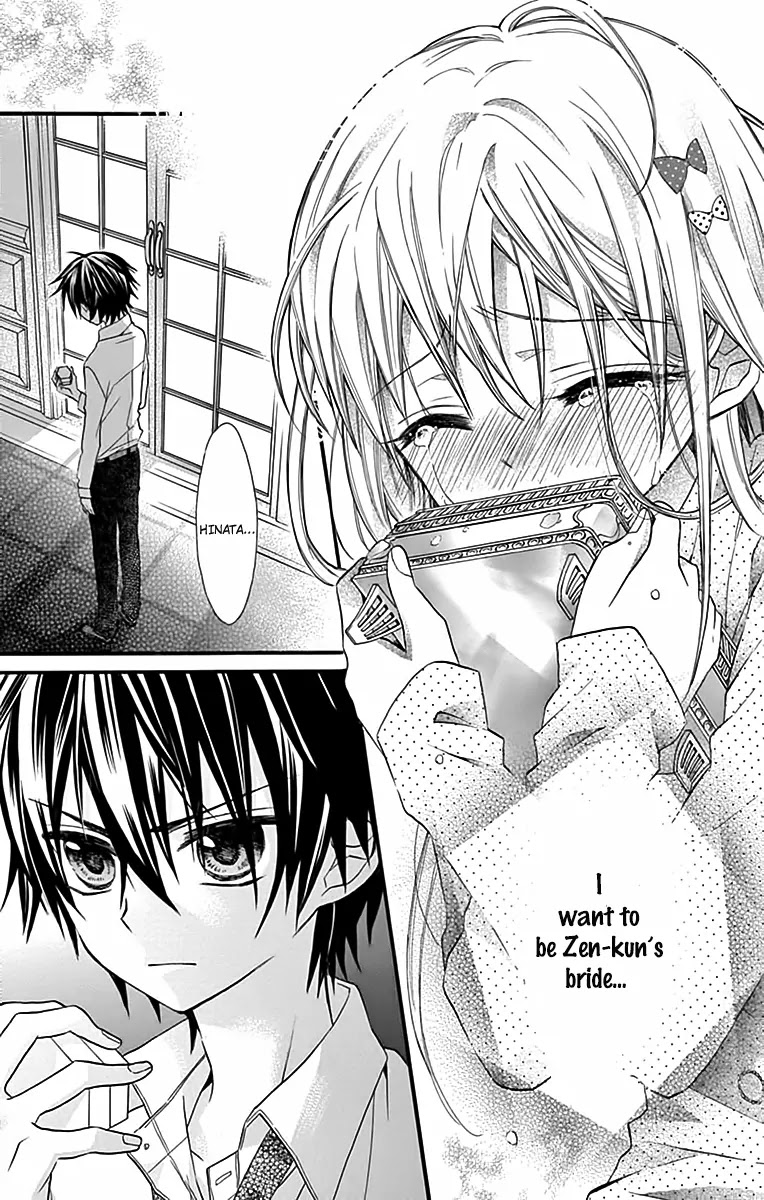 Ore Yome. - Ore no Yome ni Nare yo Chapter 6 page 31 - Chapter 6