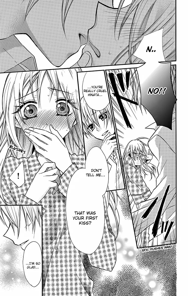 Ore Yome. - Ore no Yome ni Nare yo Chapter 6 page 5 - Chapter 6