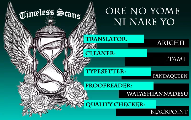 Ore Yome. - Ore no Yome ni Nare yo Chapter 7 page 1 - Chapter 7
