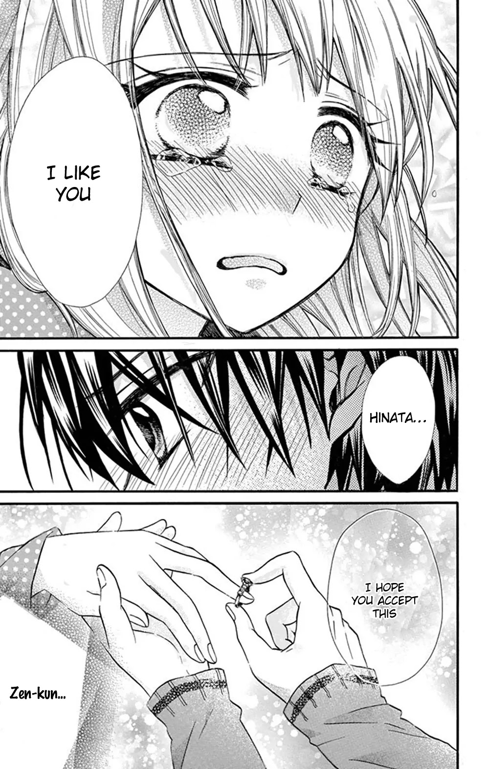 Ore Yome. - Ore no Yome ni Nare yo Chapter 7 page 12 - Chapter 7