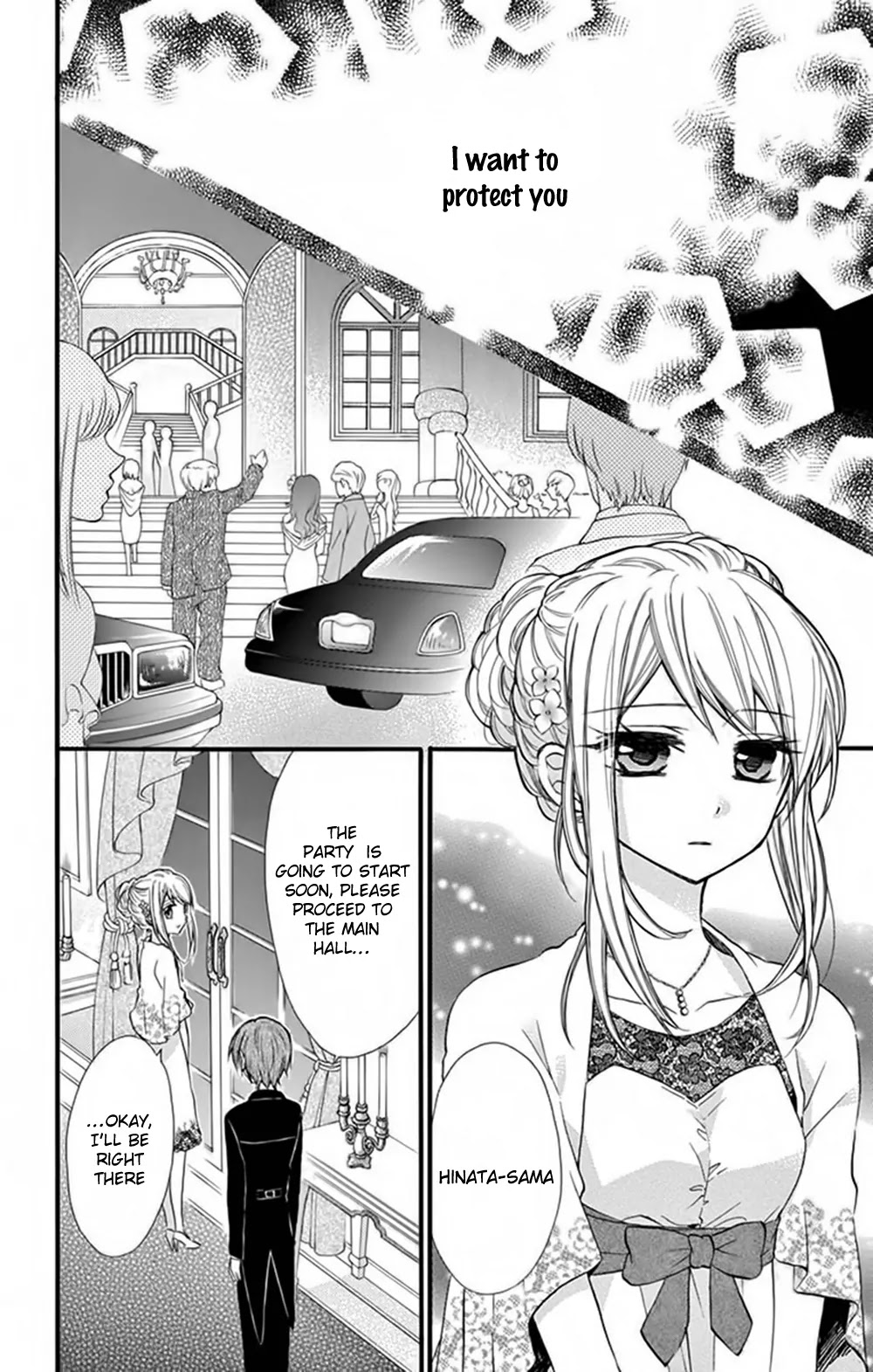 Ore Yome. - Ore no Yome ni Nare yo Chapter 7 page 15 - Chapter 7