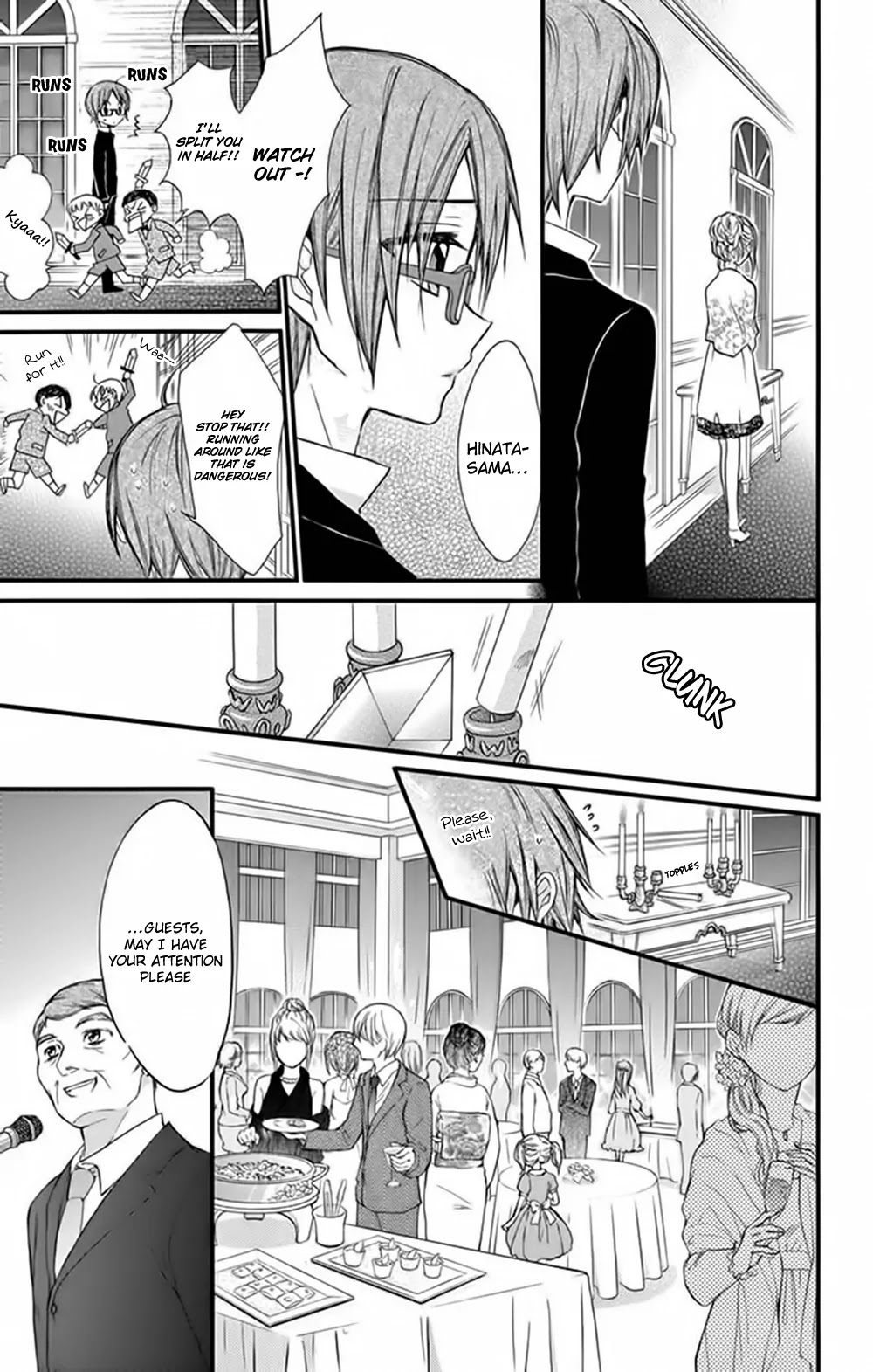 Ore Yome. - Ore no Yome ni Nare yo Chapter 7 page 16 - Chapter 7