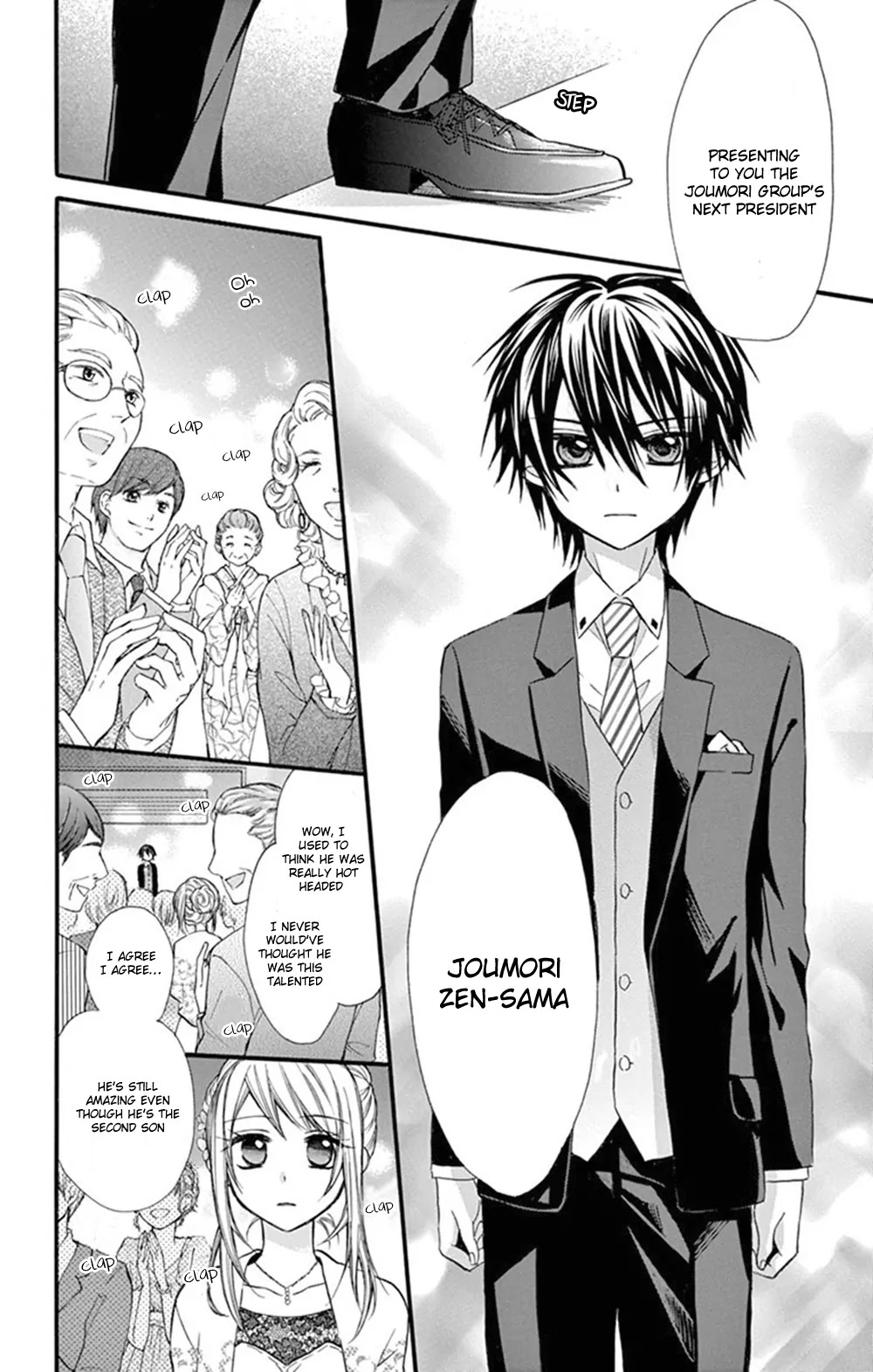 Ore Yome. - Ore no Yome ni Nare yo Chapter 7 page 17 - Chapter 7