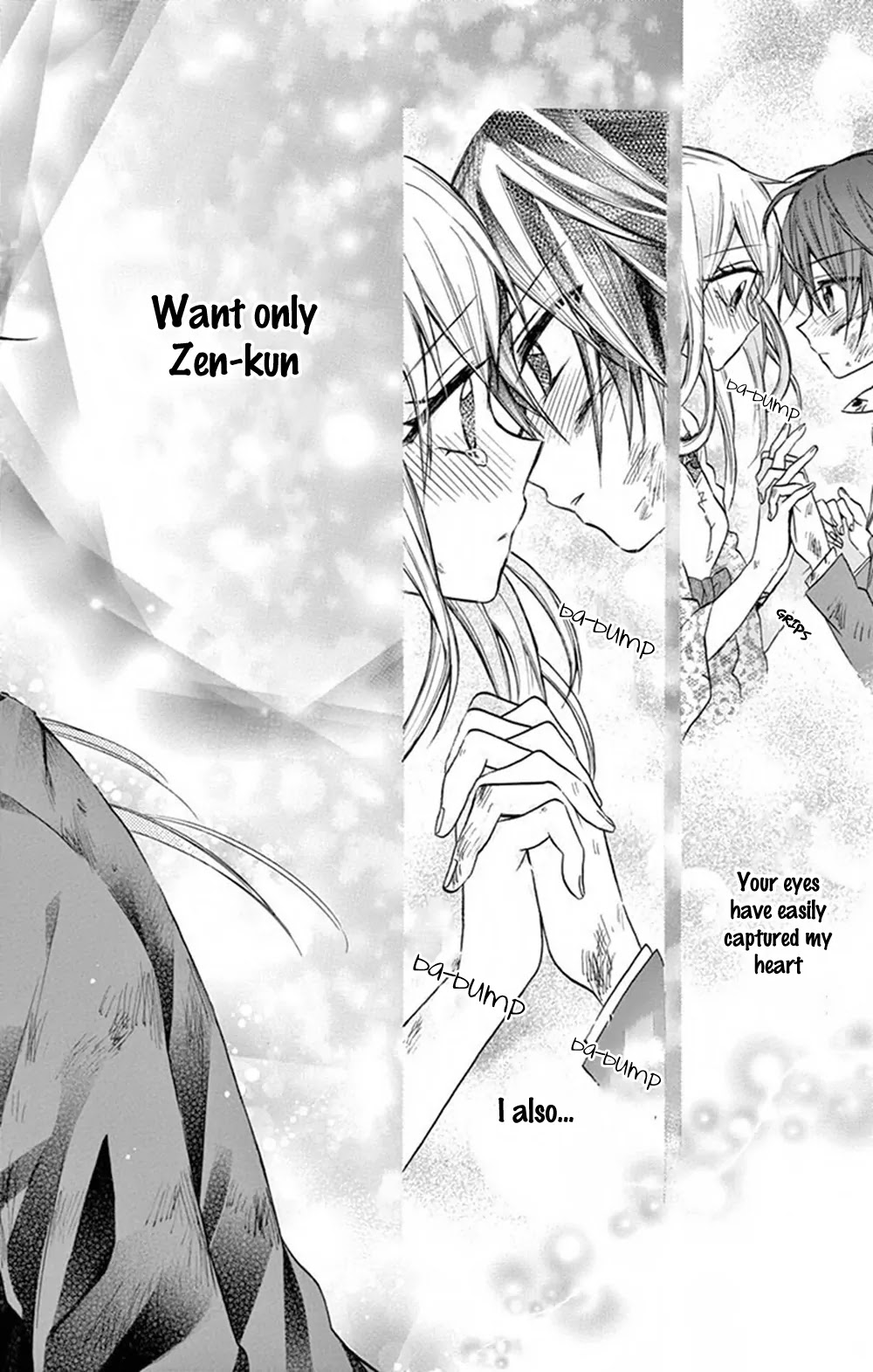 Ore Yome. - Ore no Yome ni Nare yo Chapter 7 page 31 - Chapter 7