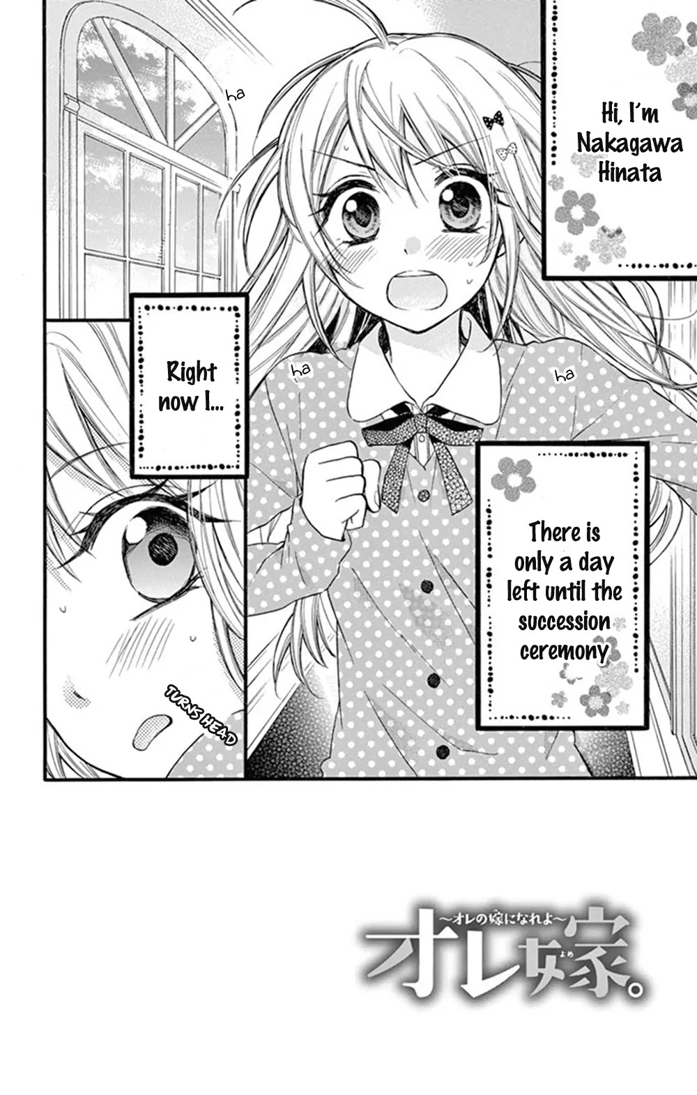 Ore Yome. - Ore no Yome ni Nare yo Chapter 7 page 5 - Chapter 7