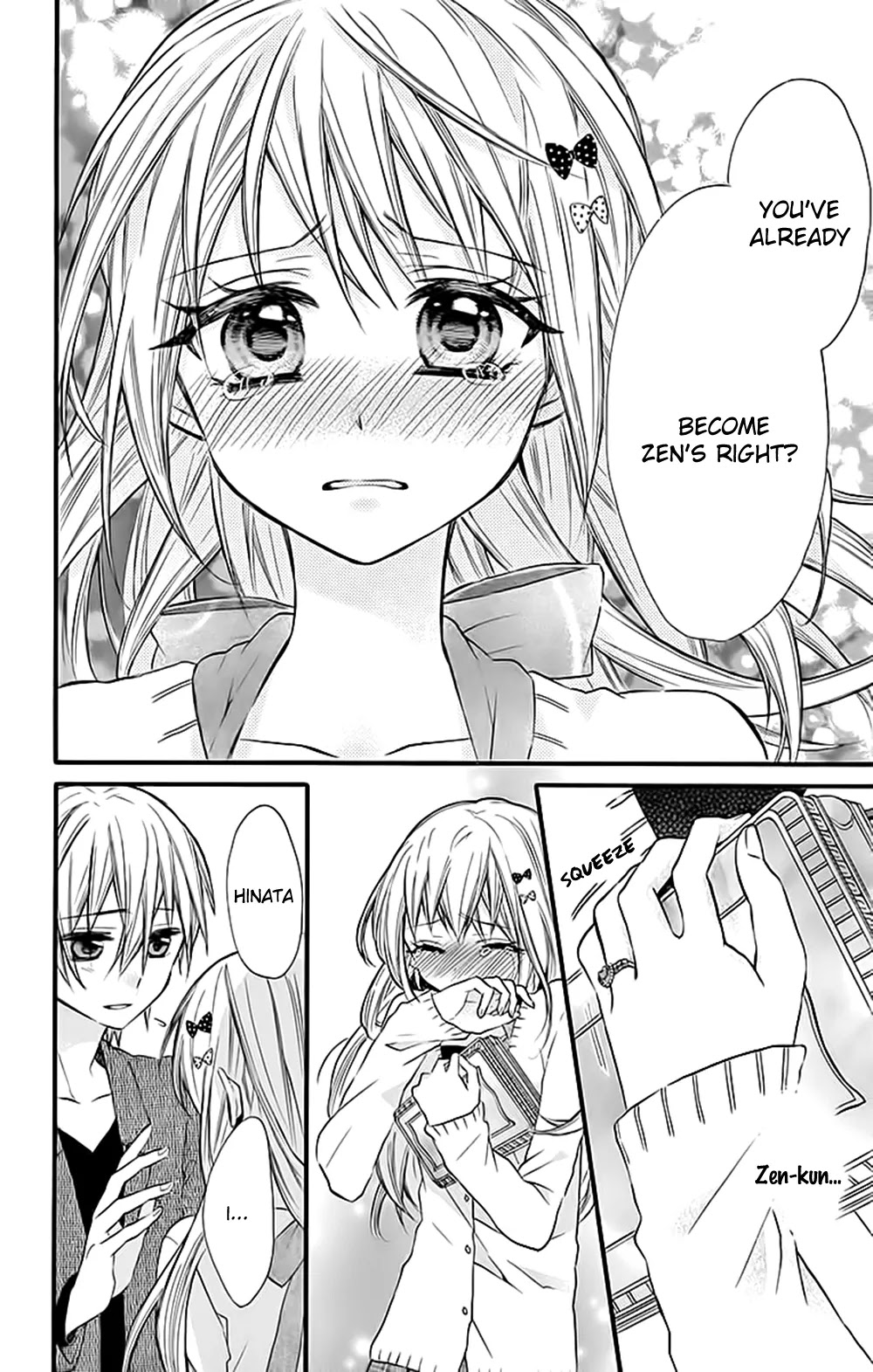 Ore Yome. - Ore no Yome ni Nare yo Chapter 8 page 13 - Chapter 8