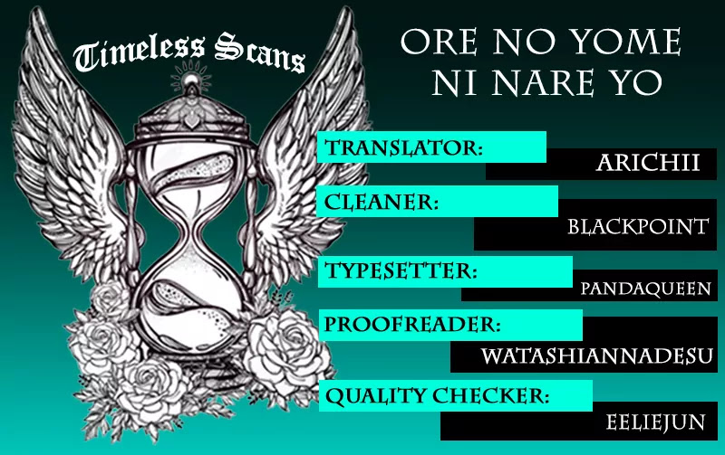 Ore Yome. - Ore no Yome ni Nare yo Chapter 8 page 3 - Chapter 8