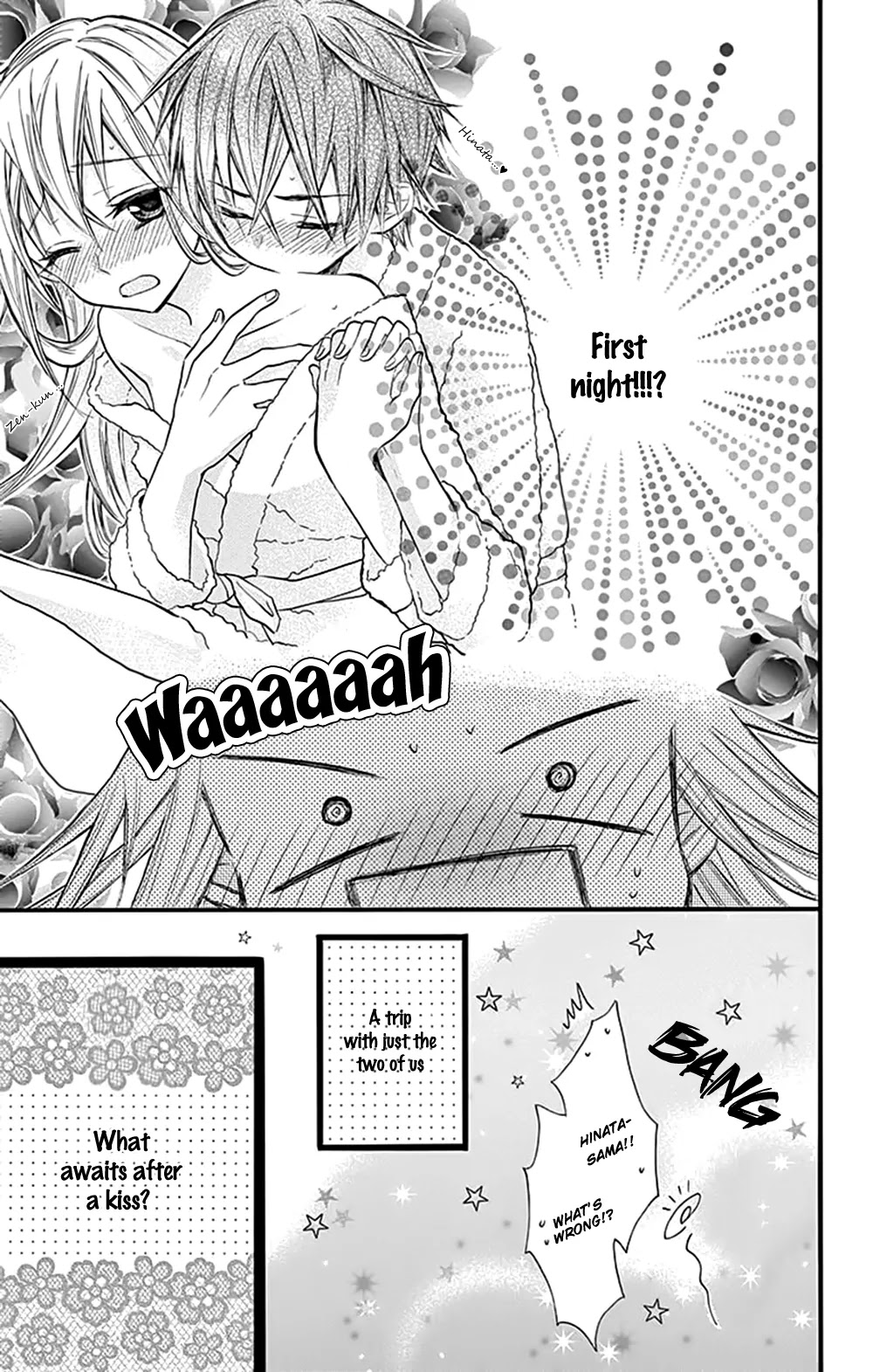 Ore Yome. - Ore no Yome ni Nare yo Chapter 8 page 32 - Chapter 8