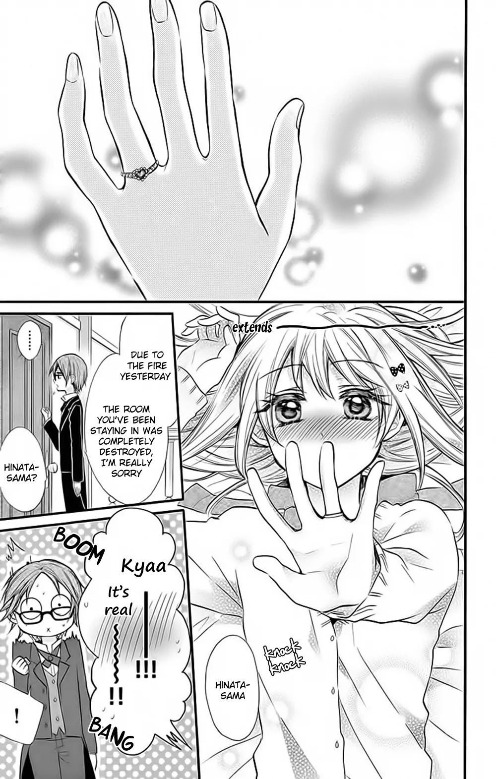 Ore Yome. - Ore no Yome ni Nare yo Chapter 8 page 6 - Chapter 8