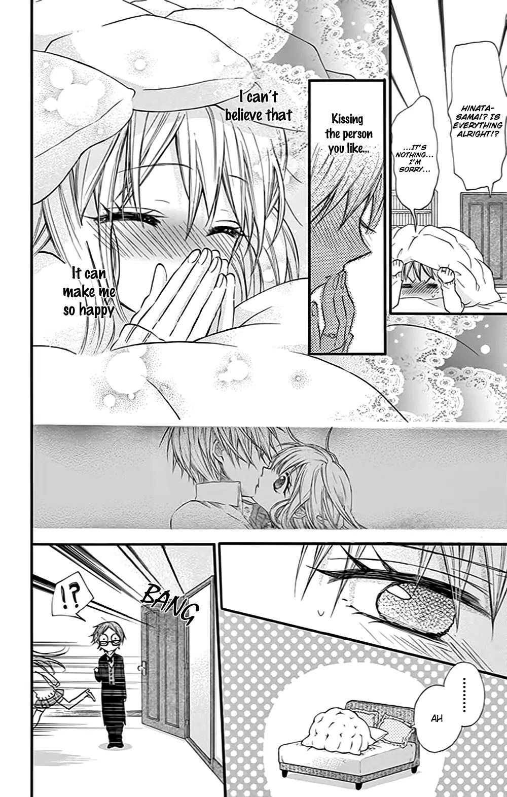 Ore Yome. - Ore no Yome ni Nare yo Chapter 8 page 7 - Chapter 8
