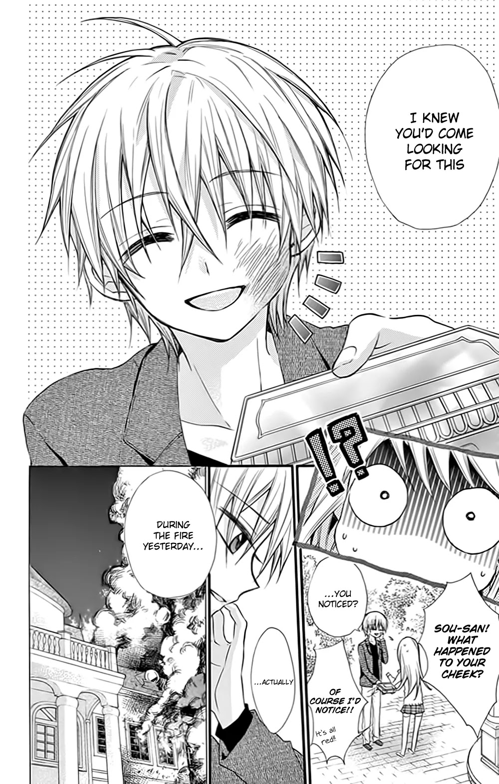 Ore Yome. - Ore no Yome ni Nare yo Chapter 8 page 9 - Chapter 8