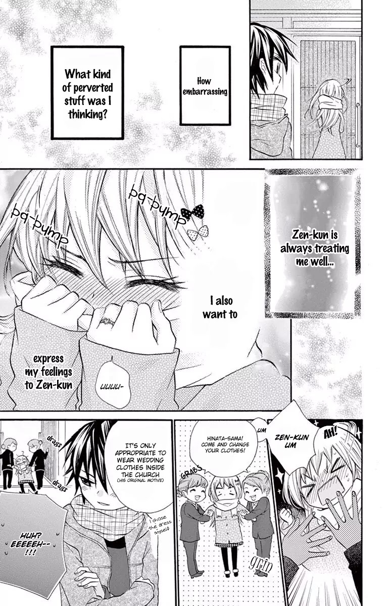 Ore Yome. - Ore no Yome ni Nare yo Chapter 9 page 14 - Chapter 9