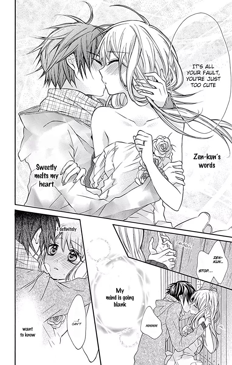 Ore Yome. - Ore no Yome ni Nare yo Chapter 9 page 17 - Chapter 9