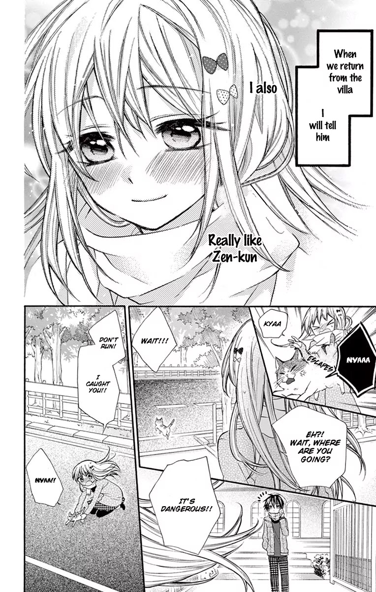 Ore Yome. - Ore no Yome ni Nare yo Chapter 9 page 21 - Chapter 9