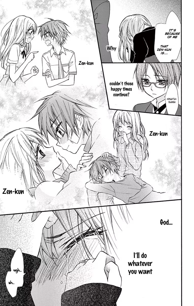 Ore Yome. - Ore no Yome ni Nare yo Chapter 9 page 26 - Chapter 9