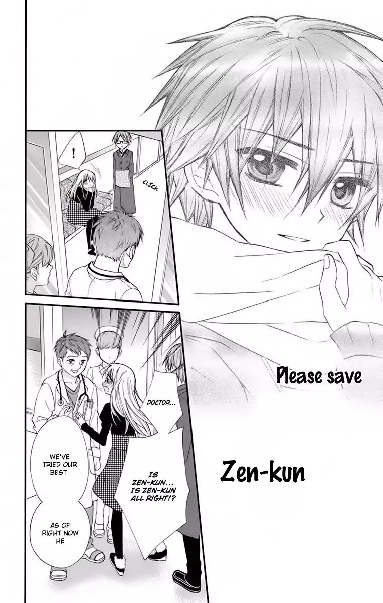 Ore Yome. - Ore no Yome ni Nare yo Chapter 9 page 27 - Chapter 9