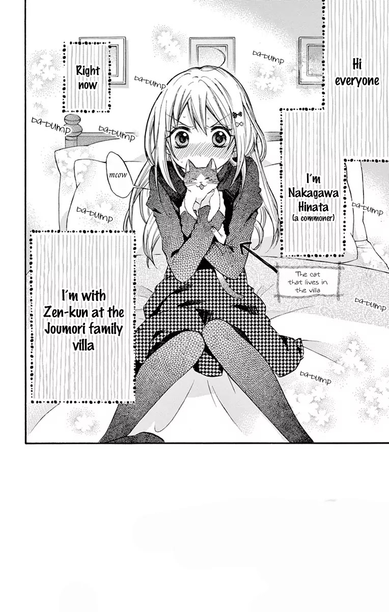 Ore Yome. - Ore no Yome ni Nare yo Chapter 9 page 5 - Chapter 9