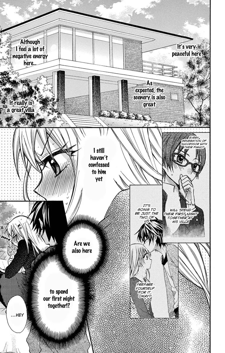 Ore Yome. - Ore no Yome ni Nare yo Chapter 9 page 6 - Chapter 9