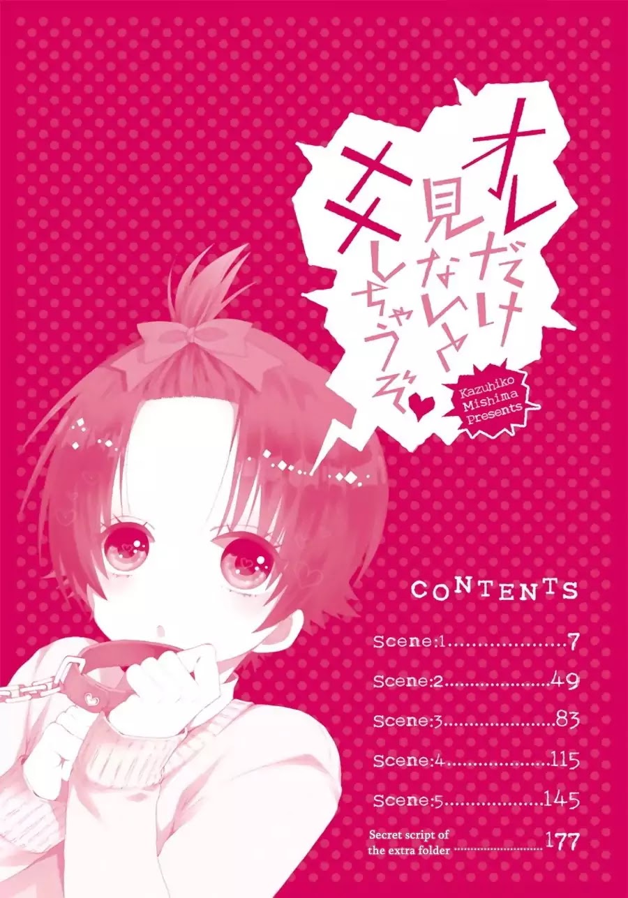 Oredake Minaito XX Shichauzo Chapter 1 page 2 - Chapter 1