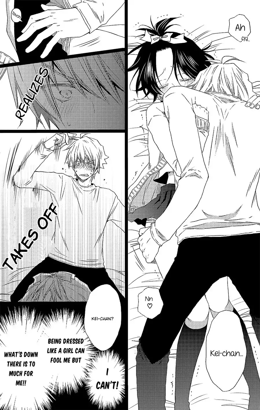 Oredake Minaito XX Shichauzo Chapter 1 page 22 - Chapter 1