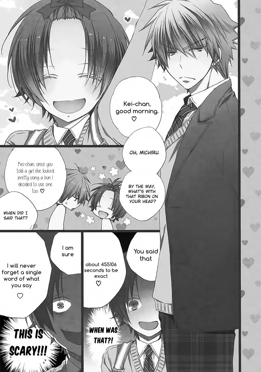 Oredake Minaito XX Shichauzo Chapter 1 page 3 - Chapter 1