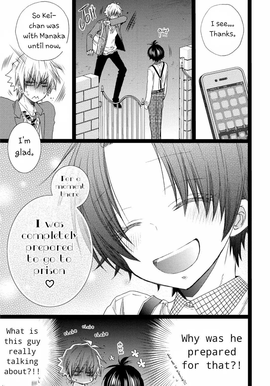 Oredake Minaito XX Shichauzo Chapter 2 page 11 - Chapter 2